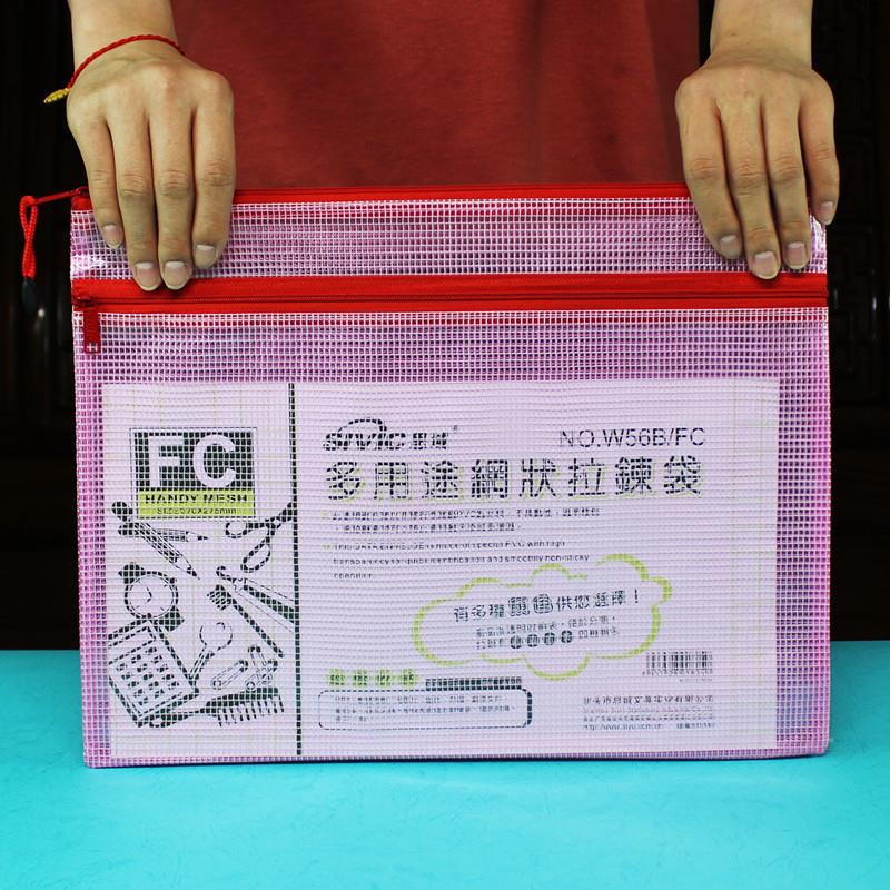 af91baac-1b28-4ebb-8b24-86b4ad8f480b