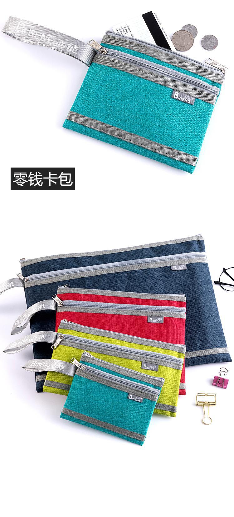 2c6af439-0209-4b92-b904-57996cc67e6a