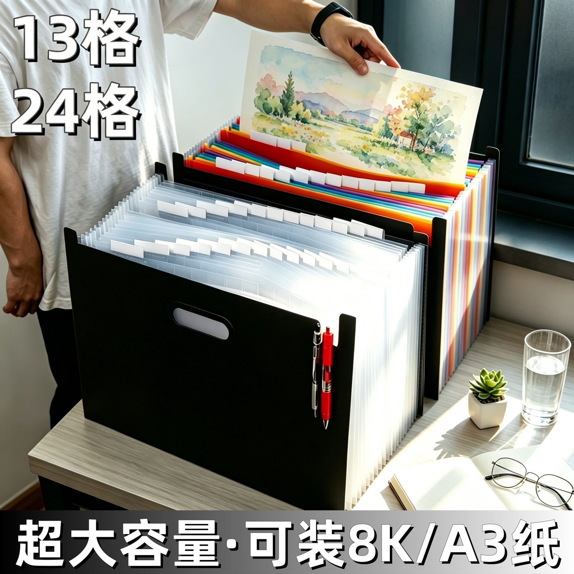 458fa844-e96f-4aa6-ae70-cc332e1af356