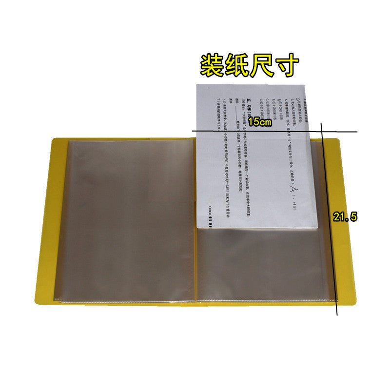 ece00363-1b4f-4526-87d0-1c258de676aa