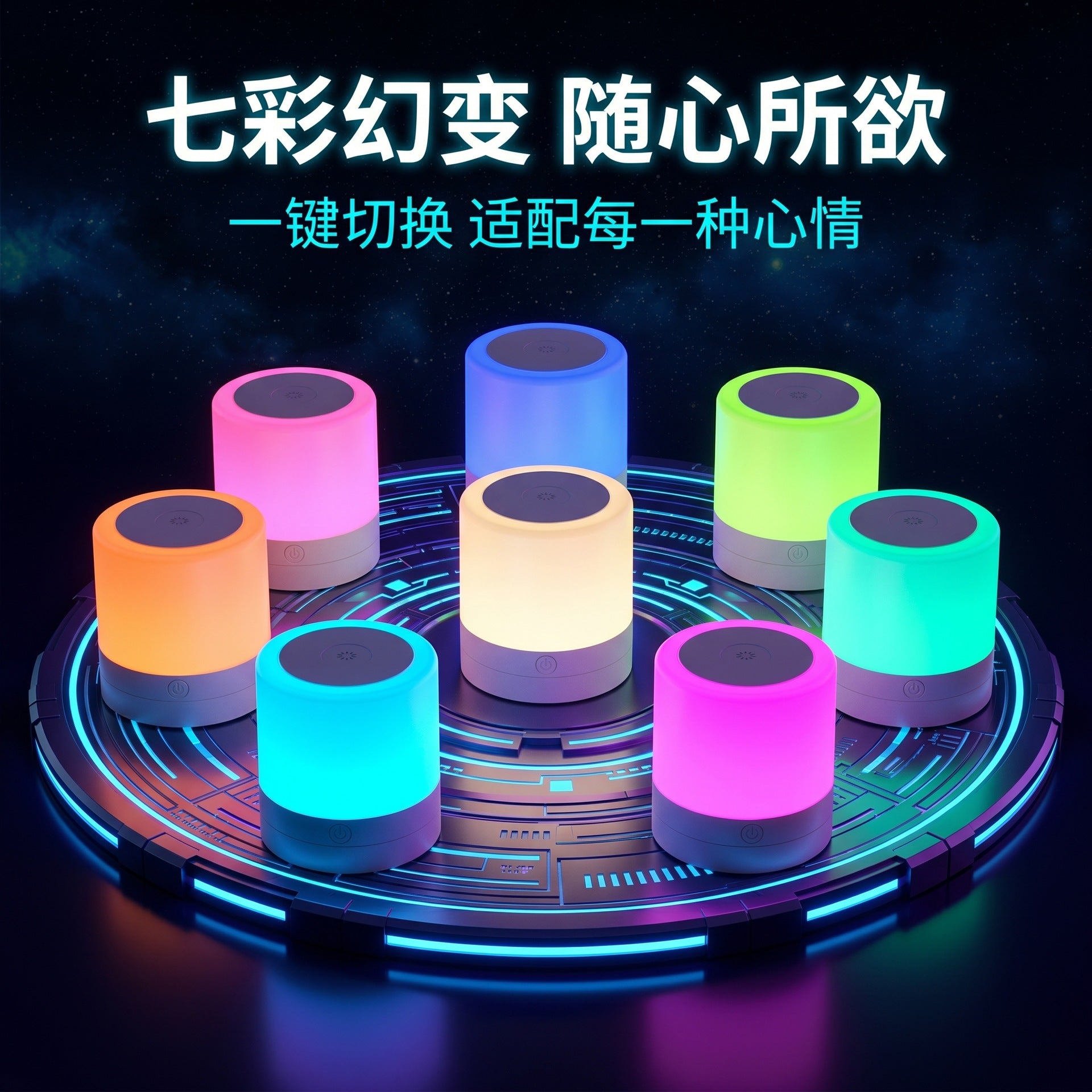 77d4fc72-6572-455a-9bfa-92e17500aab7