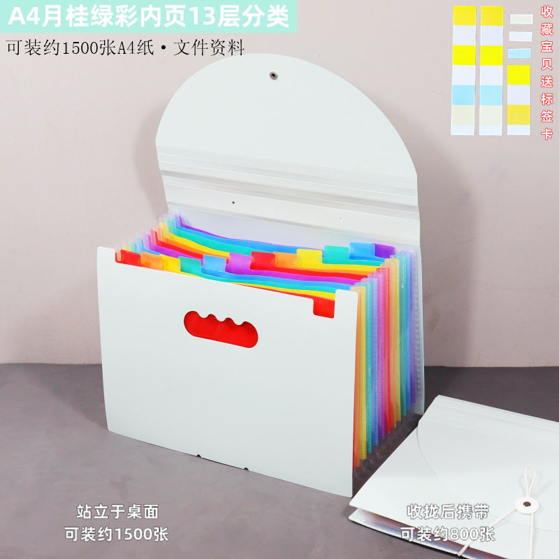3d2fcff9-7f13-46e9-9ec7-04c3261a1213
