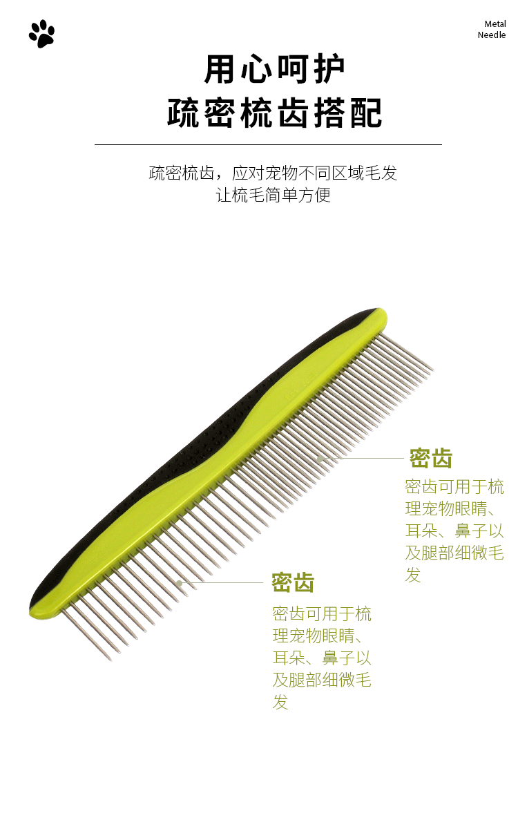 0c5a78ed-5285-4a65-8f5b-25a4e07a5be8
