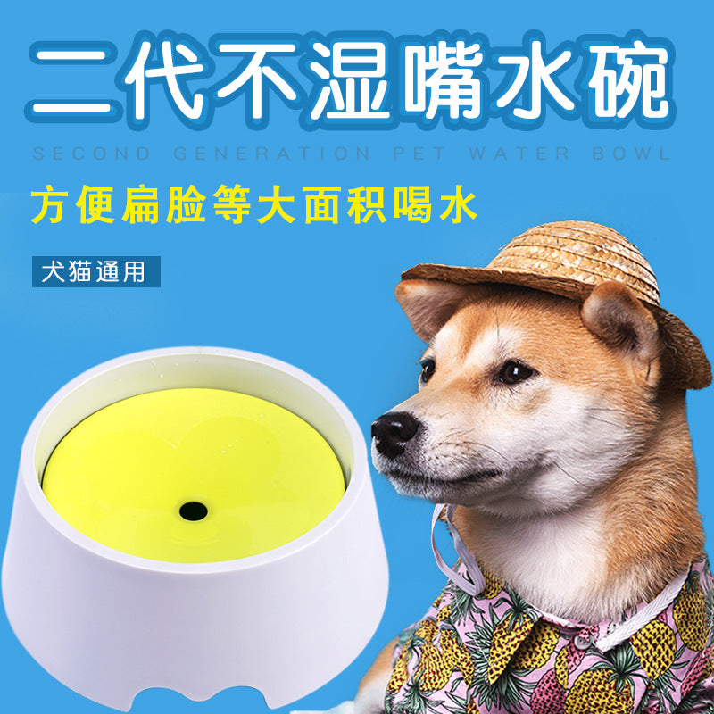 b60c05d1-28f2-48ac-9f5d-8c23ffe0e48c