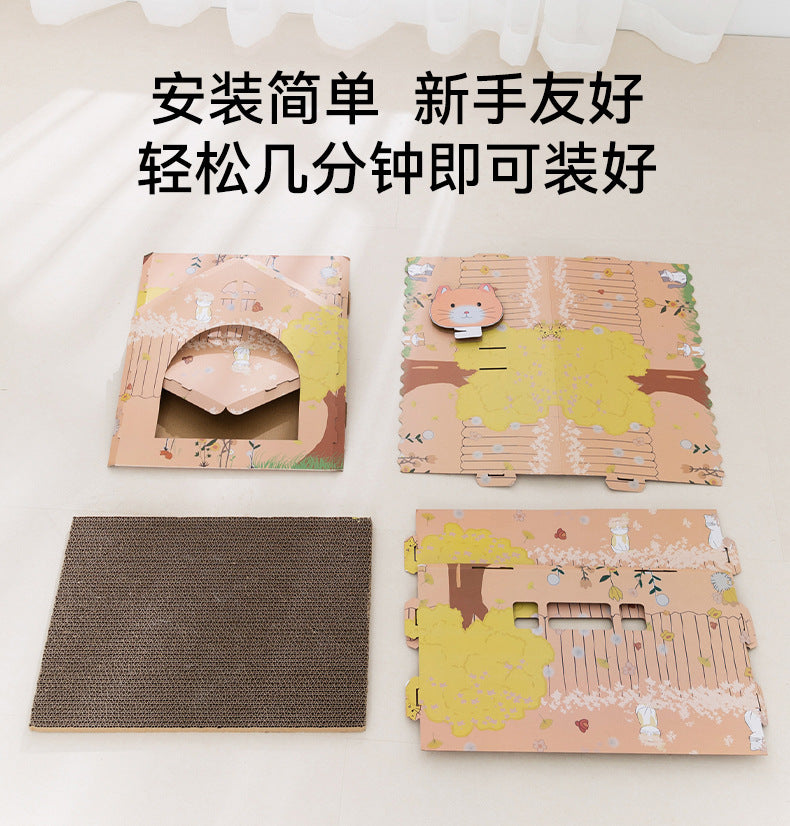 2f22525f-ccb9-4d06-ae4f-28a247990e9e