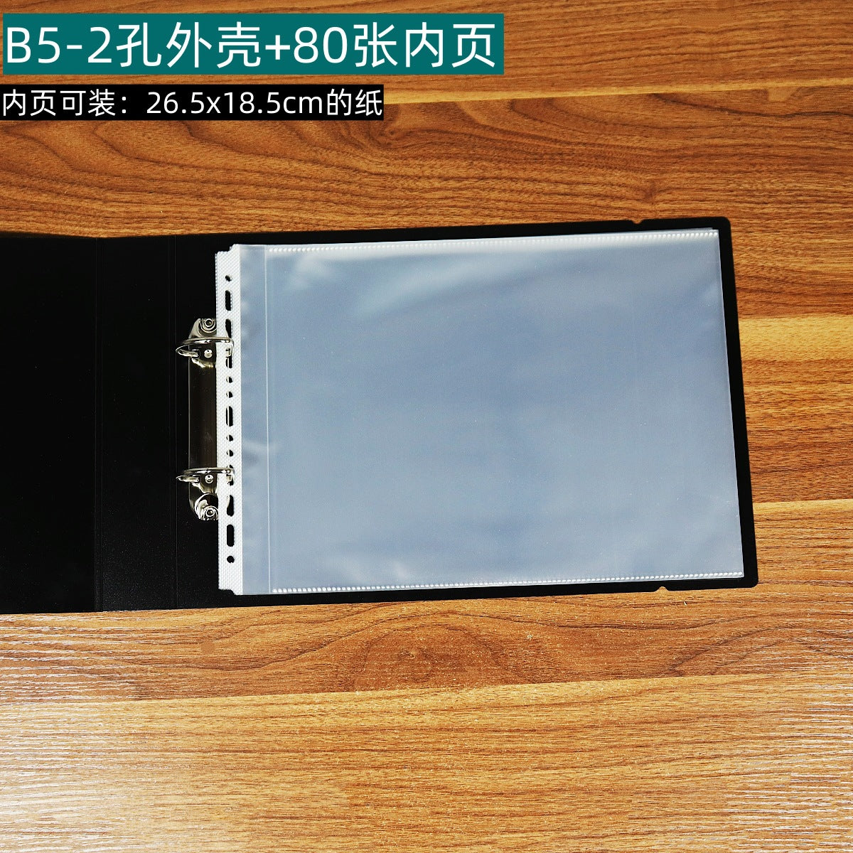 0333b10e-4480-404b-8bb6-05684f715700