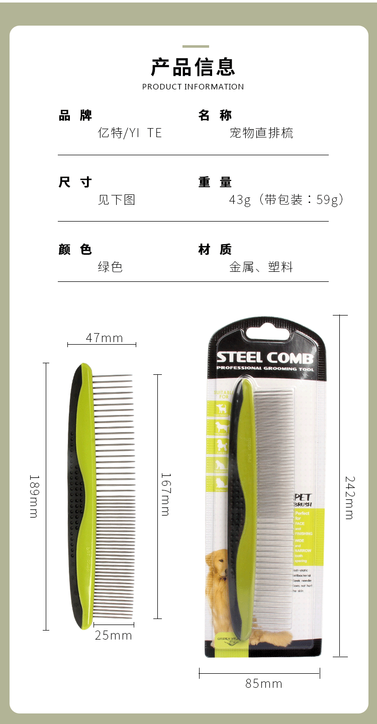 2881312a-8383-4a9f-b399-35056d53d4b5