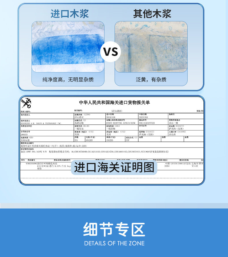 c9ca4e06-b887-4346-9bcb-86234424e88b