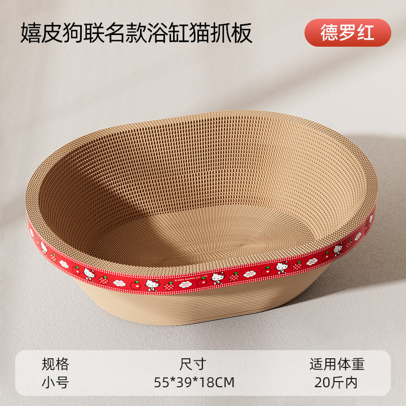 bc7f26ed-33b9-4795-85b9-acaa6d2d179d