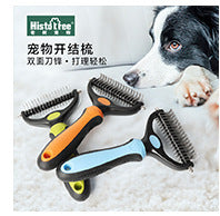 b55f3dd2-46d3-4b0b-9848-bb5ea0d18645