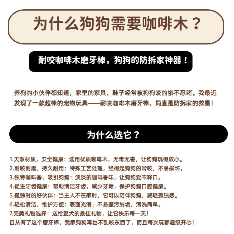 c90bcb73-ed3b-4dec-9b77-67cdd4b26588
