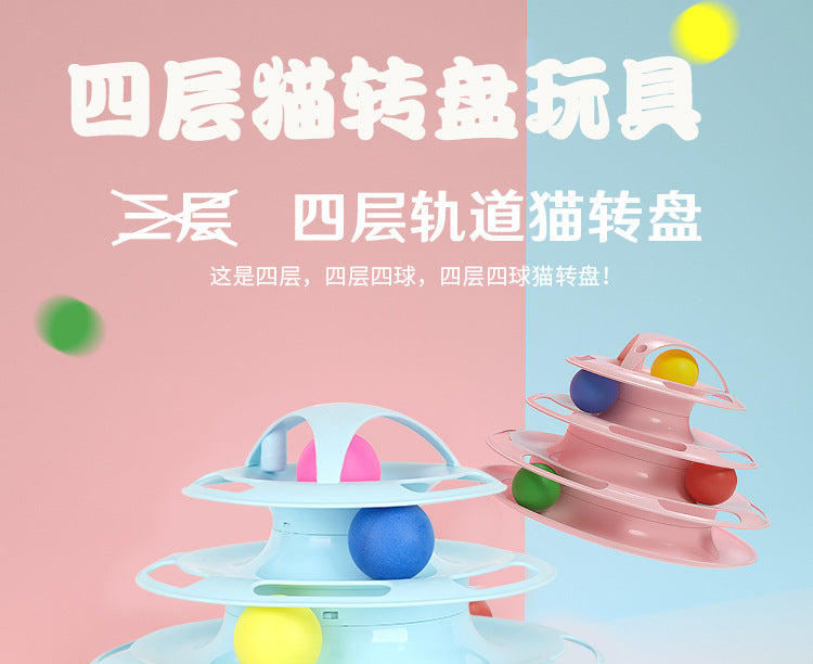 0daec0ce-134e-4558-9b2a-b4284181ca45