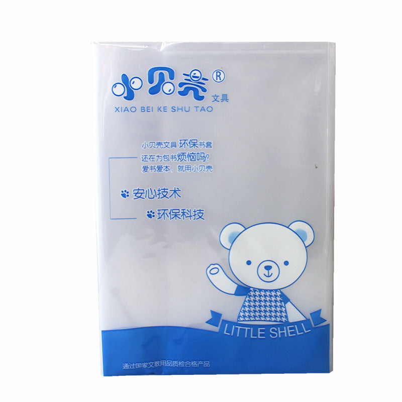 bc8bc6f6-8778-483f-99df-cae8519997ee