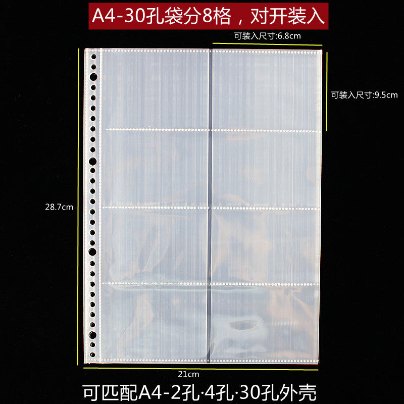 ea6420ee-0a49-44fd-92f3-05db9b9321b1