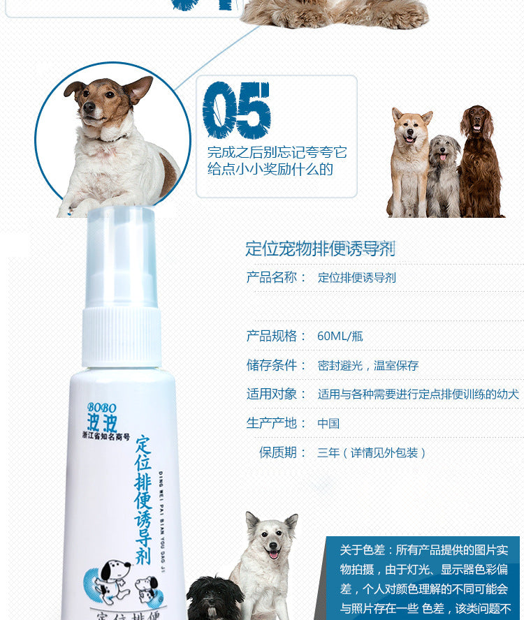 4b5efd03-b524-45d3-a876-f97cc6186707