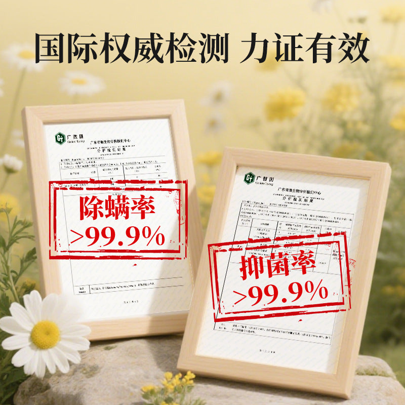 2d6ece32-3b5d-4084-aa43-39847d0815a4