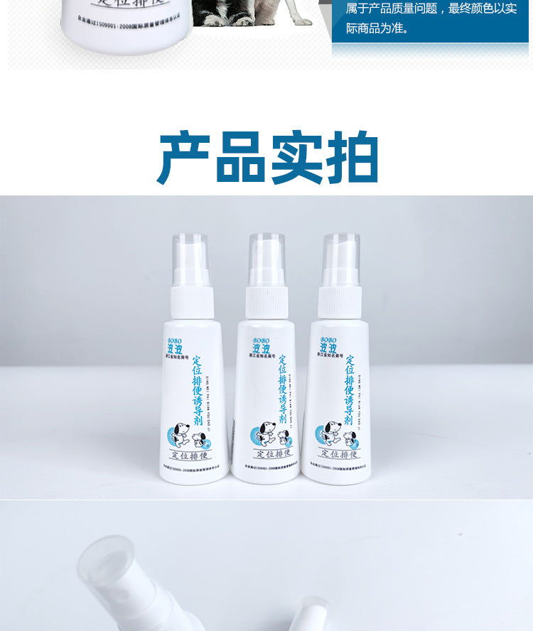 f5c52de6-edf8-42d1-b470-c8056b1b0458