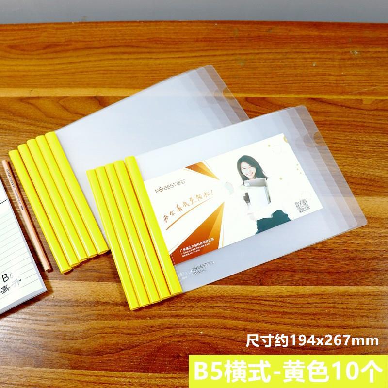9842fbf7-2101-4b89-a50b-2bce3f636073