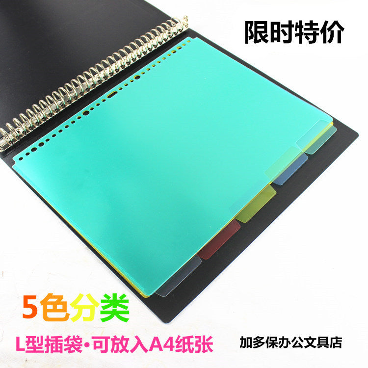 002d4cca-73ae-425c-87e9-4d694a1f2fec