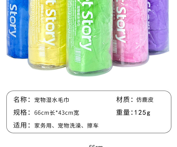 3f43a78b-9ff3-4c4d-8d34-0aaed6dc5812