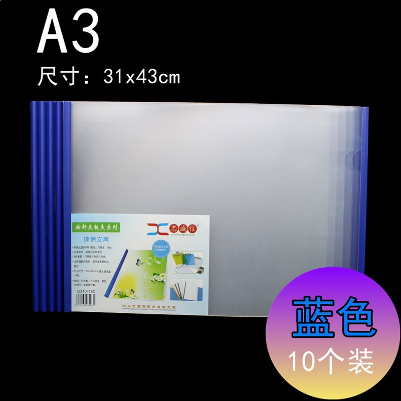 890c8571-d3e0-499a-a66b-e068d911a87b
