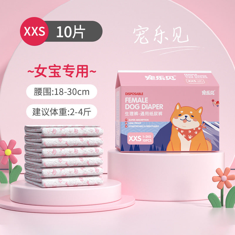 7f6025e2-2370-483f-8f05-ec5d330be1bb