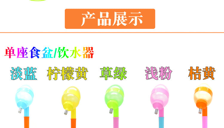 7161fd40-f6c7-4c91-bd08-d542d7475695