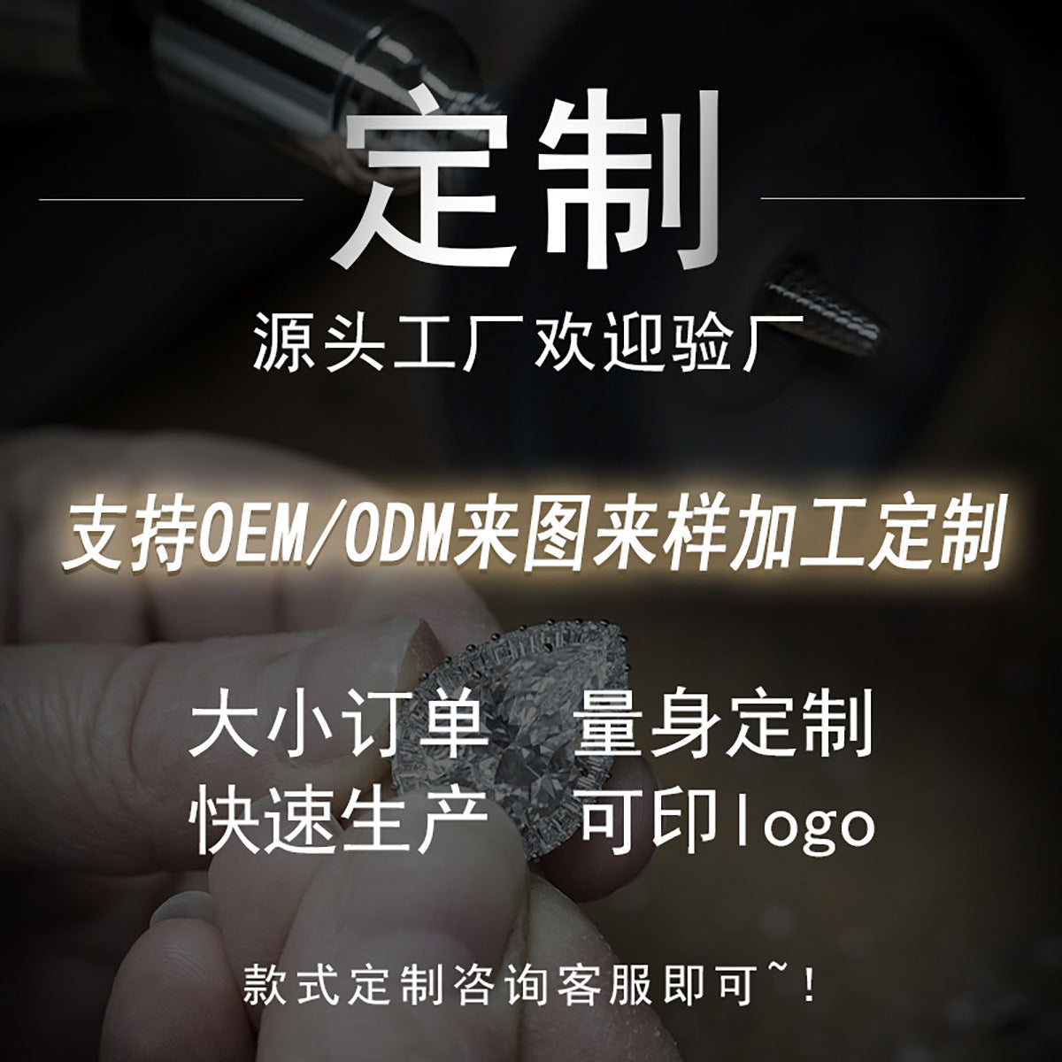 b7ea4d84-bd39-4c69-b104-8f7460fd528a