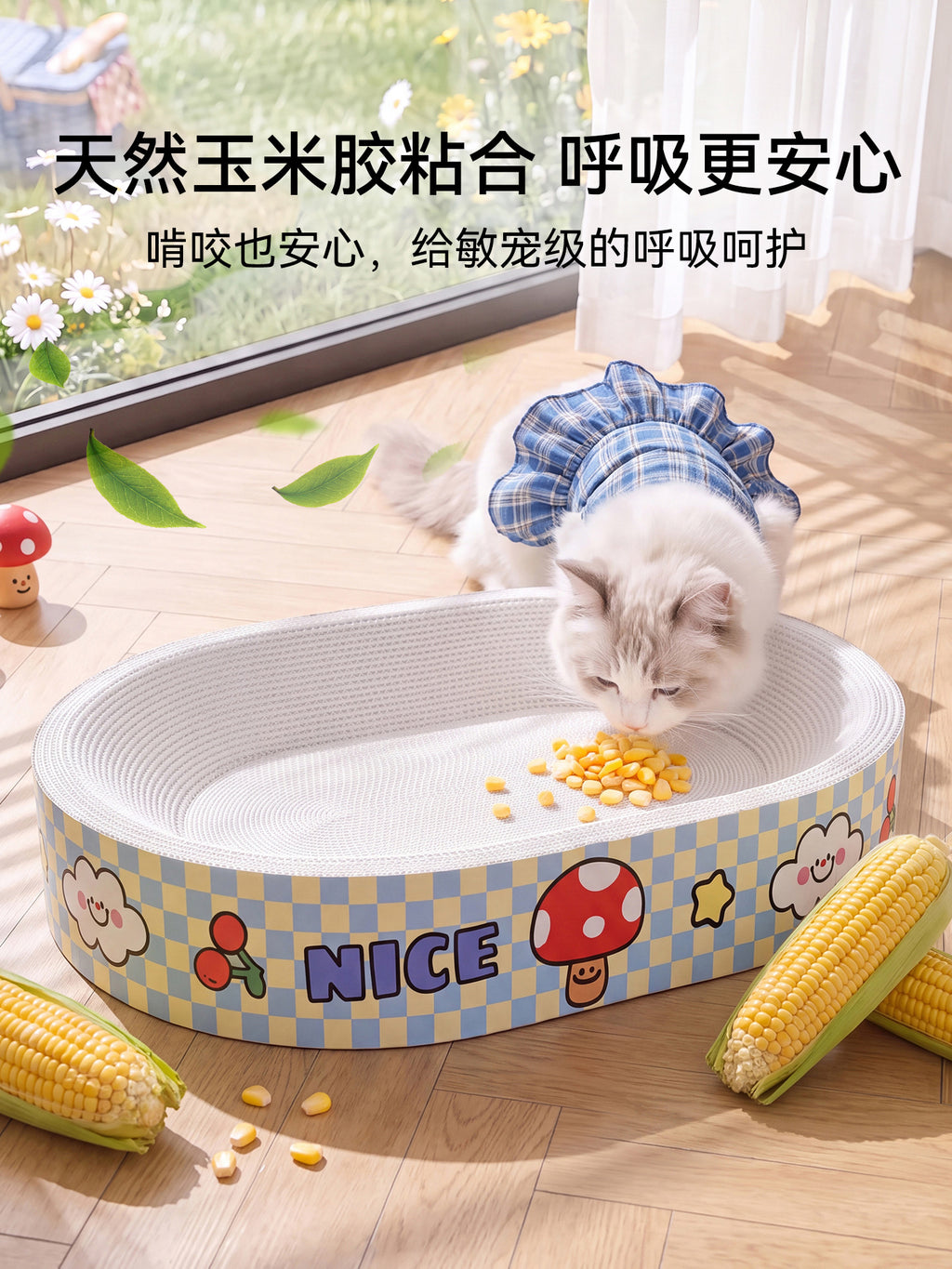 b43003f0-0893-48ae-9df7-4871d38aaa86