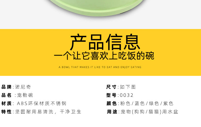 e0a7bc17-0f0a-4997-abcb-332924e8f1e1