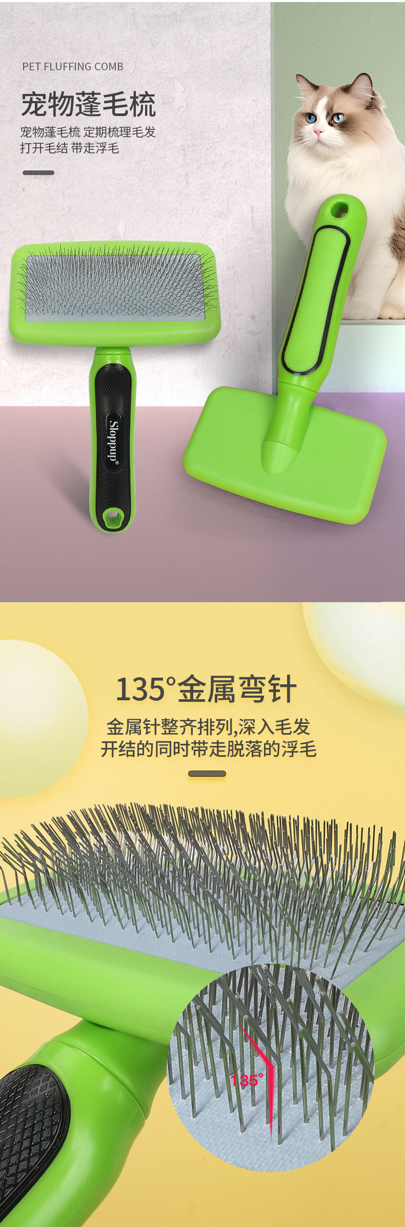 a2049a75-7d50-4f1f-a74f-2d61be17dd57