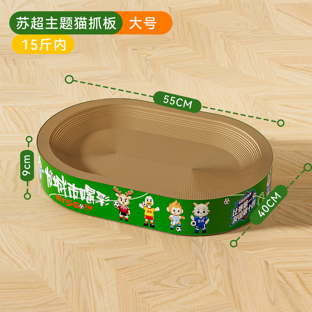 ef08ce4b-1805-4e92-8213-1791e005185f