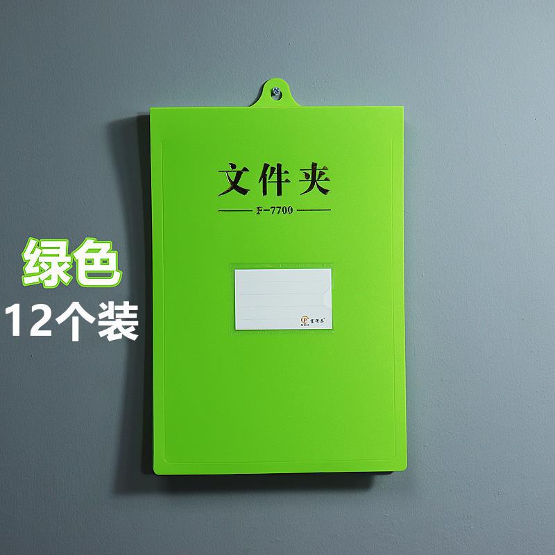 d658eb29-8aaf-4a3f-bc2e-7b88e371140a