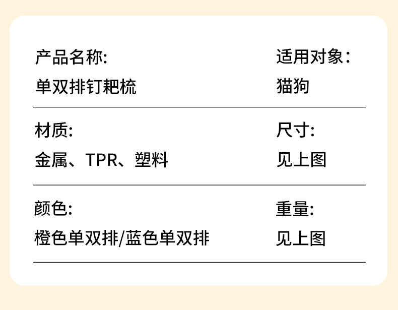 b8998176-9d4e-4458-aa0a-b3e920f74f27