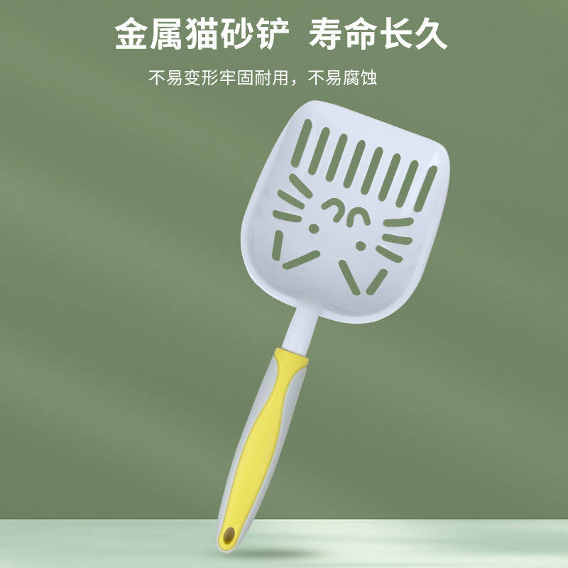 1e5b2167-91b3-4da2-bd99-7c9d23eb2ad2