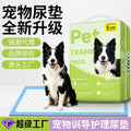 6708dd76-dc2a-4658-9539-04f011903272