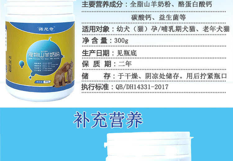 0b9330f6-f3c2-4a31-9c49-576c7b2910d2