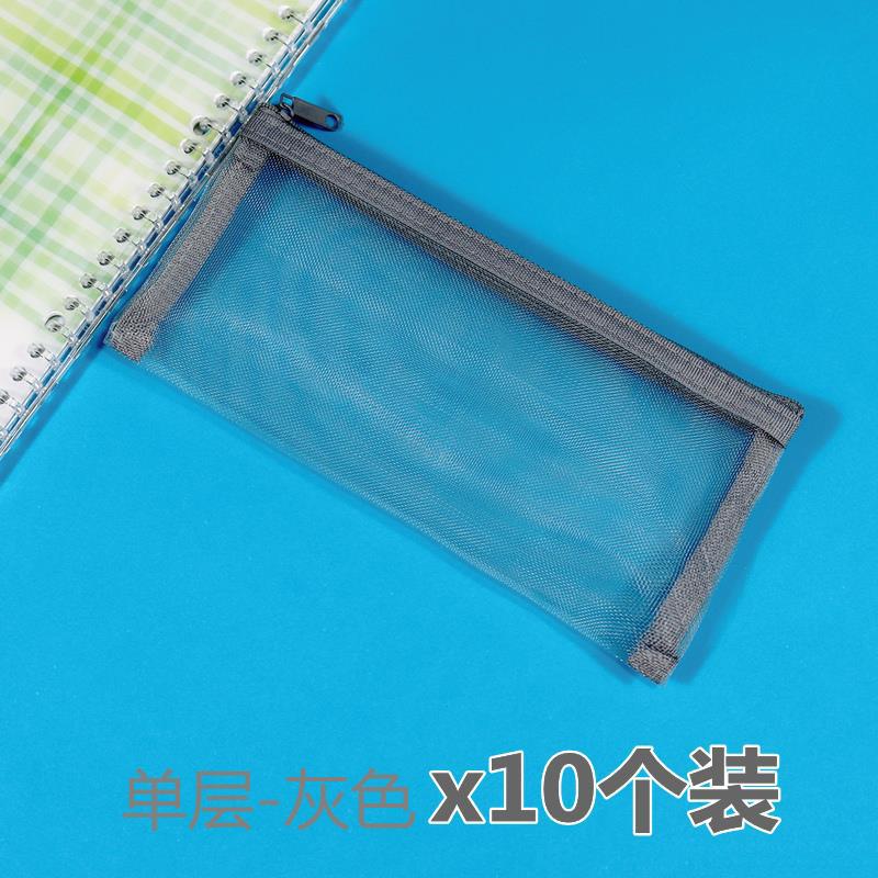 511ce13e-49d0-4c9b-9bfc-39352713f3a3