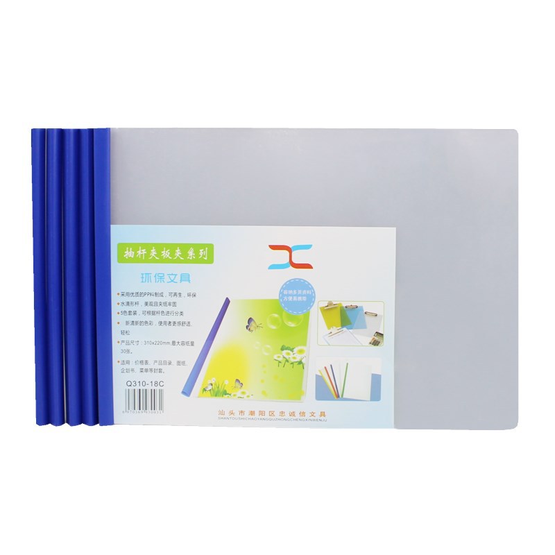 1b07ba05-29ab-4f67-ae8e-28dc94448f64