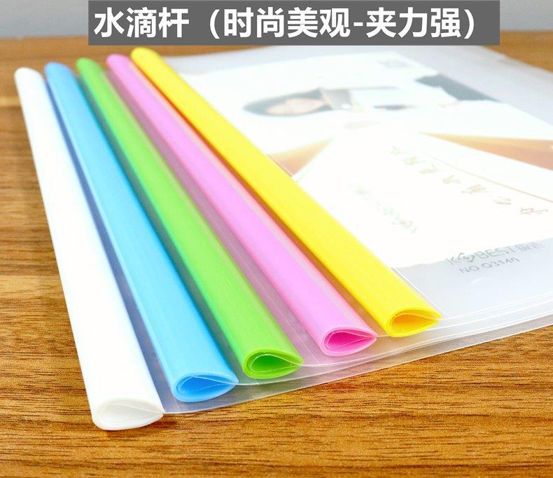 b90020c4-cded-440a-a5ab-c2abfc883ec0