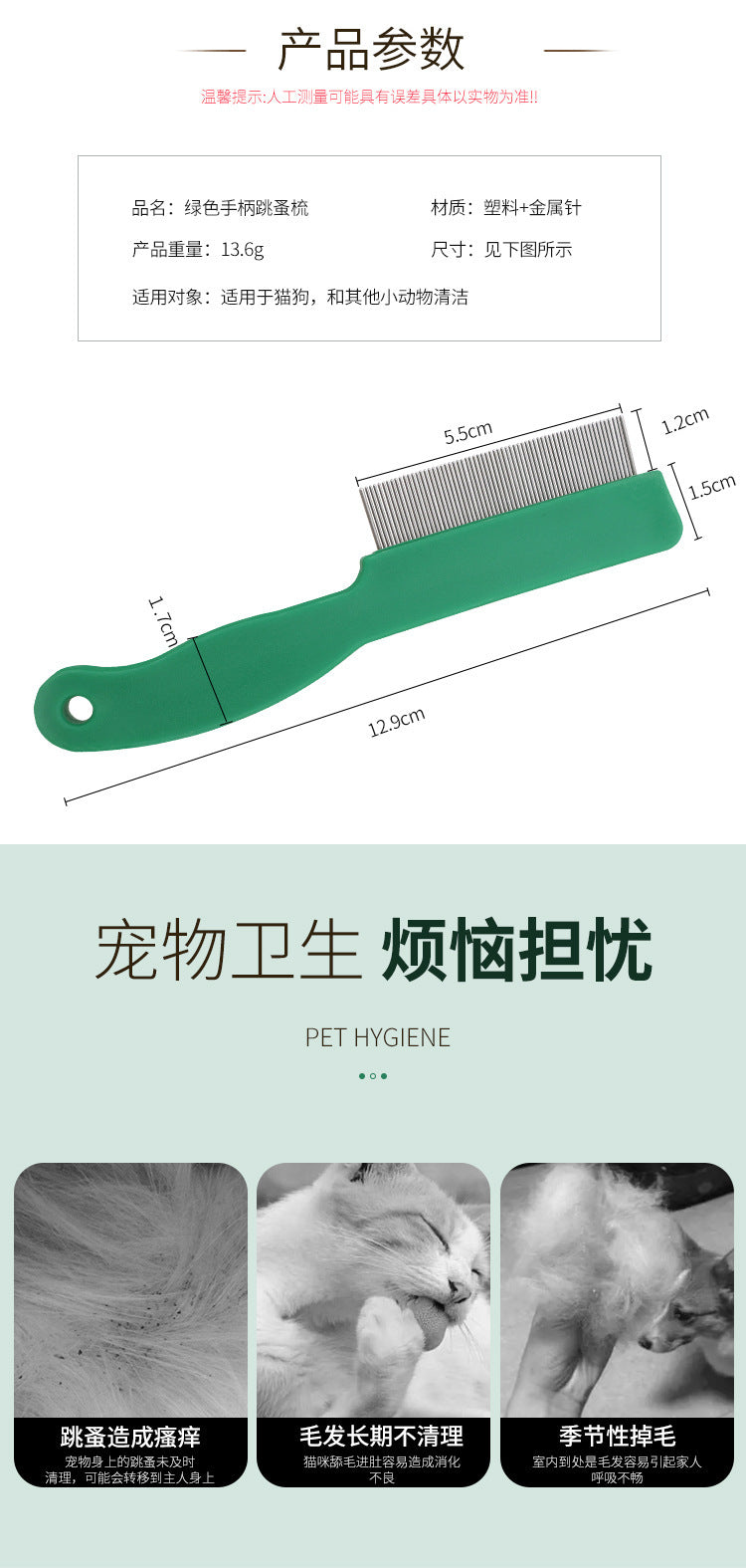 83363ed9-2ef7-44dc-9e45-64830cb867bb