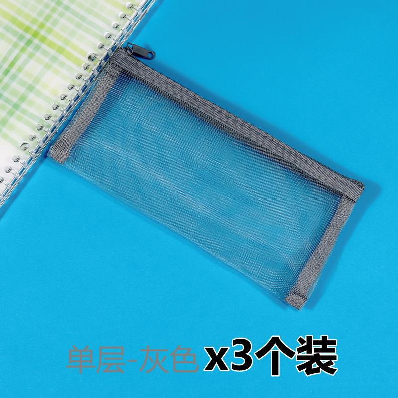 1ba56d9e-bd7c-43b9-8c44-404455091f08