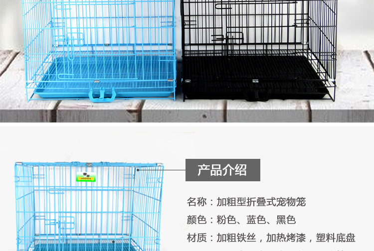 0466b60c-6413-43dc-a8f9-e0b5f128f2b9