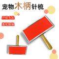 7d39ec44-4a65-4b23-870f-bbdfee7f3e2a