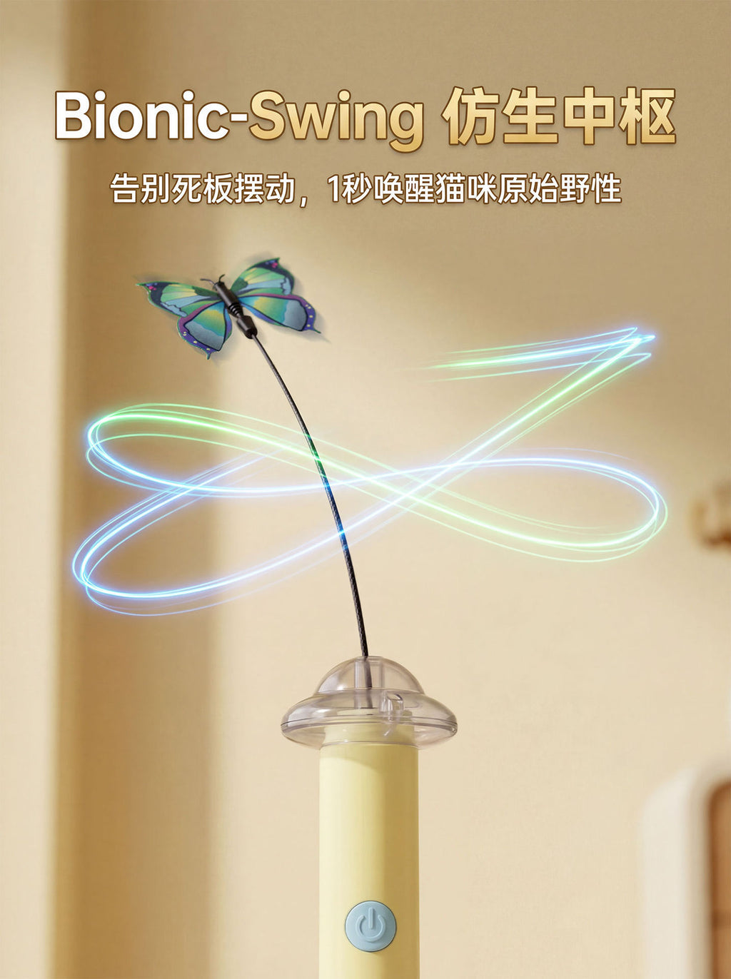 4b14a2a6-5488-4ba1-b9e1-ea304cbe6a48