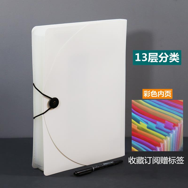 3fa82d86-edcd-4b76-8953-19d292c9394e