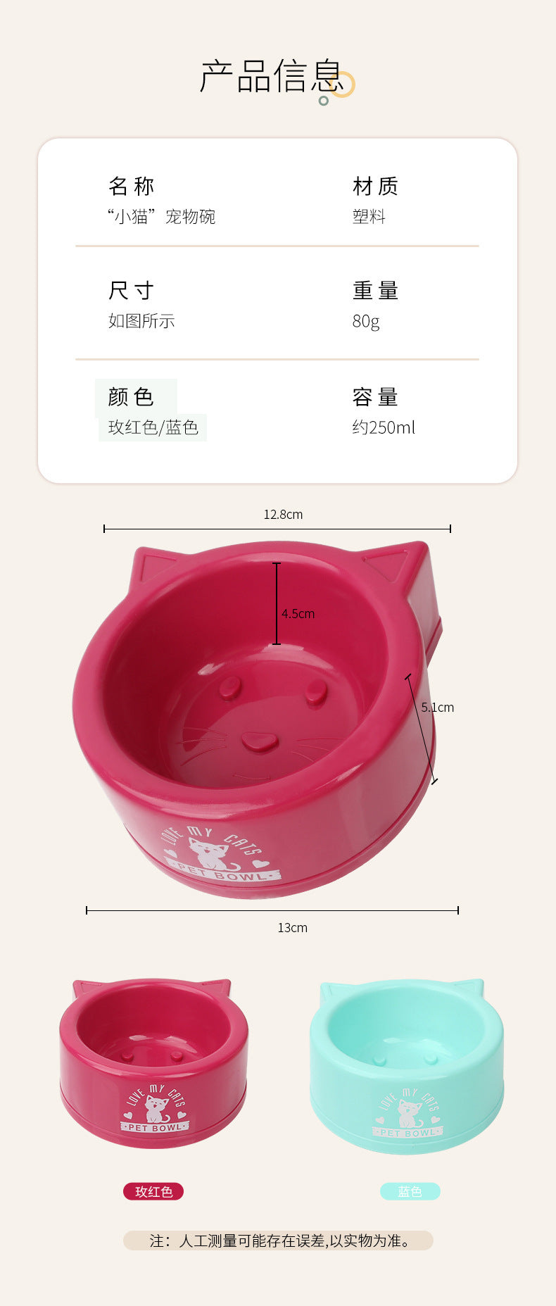 8d2c497d-9952-4b58-a6b4-5768f3906d3c