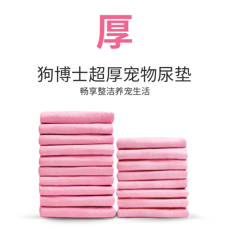 4995cd58-73cf-4ae2-8ee7-c4d99c6a28cd