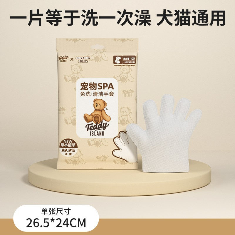 3e950e3a-cff1-4724-9343-6f88648680c1