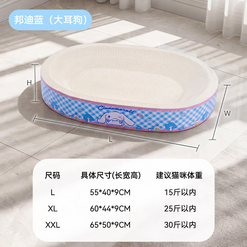d3ad3e0c-3190-4c9e-995a-a5c5fc3592d8